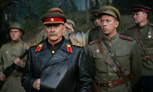 ���������� �� �������� 3: ����������